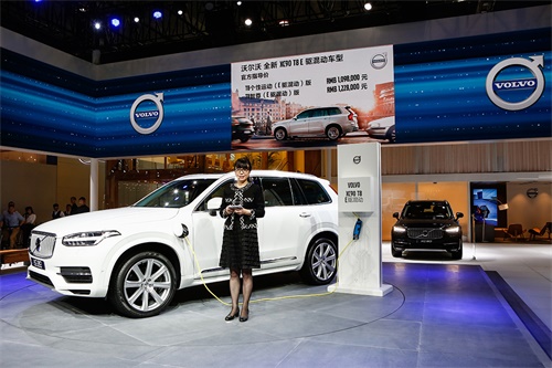 XC90 T8和 S60L两款E驱混动车型广州车展上市